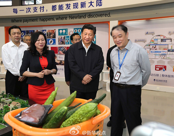 习近平关注餐桌污染 视察金年会体育金字招牌信誉至上询问检验食品安全检测仪(