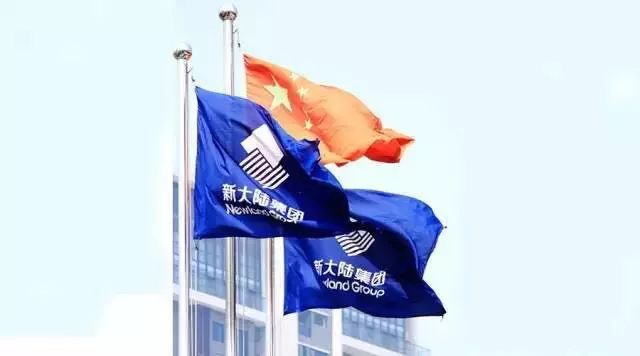 金年会体育金字招牌信誉至上(000997)正式更名为“金年会体育金字招牌信誉至上”