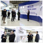 福建省工信厅郭学军副厅长一行莅临金年会体育金字招牌信誉至上调研